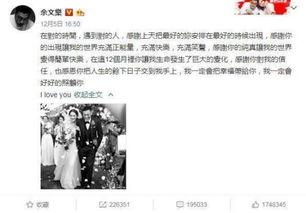 小宝带你吃瓜娱乐