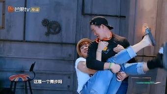 王嘉尔明星大侦探花絮,笑料百出，智慧与幽默并存