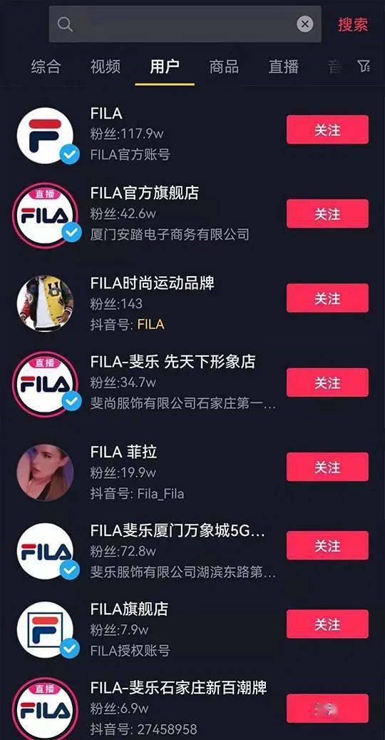 做娱乐吃瓜账号赚钱吗